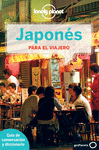Japonés para el Viajero