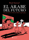 El Arabe del Futuro I