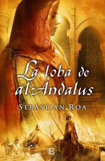 Loba de Al Andalus