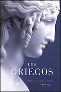 Los Griegos