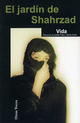 El Jardin de Shahrzad