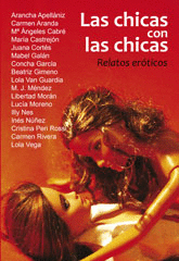 Las Chicas con las Chicas. Relatos Eroticos