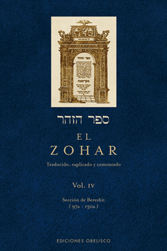 Zohar,El (Vol. 4)