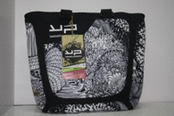 Bolso Shopping Pilot Banco/Negro