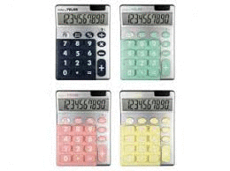 Calculadora Milan 10 Digitos Silver 159906Sl