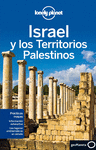 Israel y los Territorios Palestinos 2