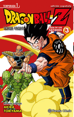 Dragon Ball Z Anime Series Saiyan Nº 03
