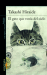 El Gato que Venia del Cielo