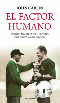 Factor Humano, el (Invictus)