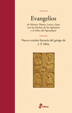 Evangelios Marcos Mateo Lucas Juan Hechos Apostoles Libro Apocalipsis Version del Griego