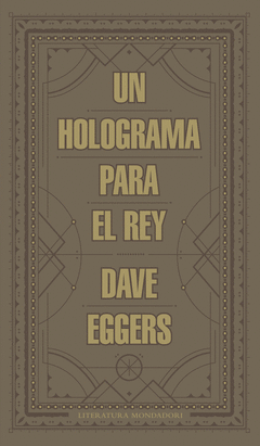 Un Holograma para el Rey