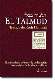 Tratado de Rosh Hashana Talmud
