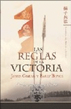 Las Reglas de la Victoria