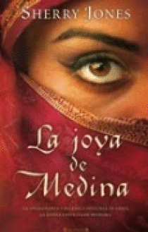 Joya de Medina, la