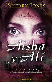 Aisha y Ali