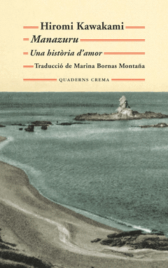 MANAZURU. UNA HISTORIA D'AMOR  (CATALA)
