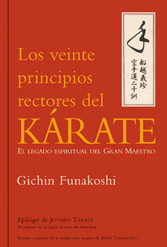 Los Veinte Principios Rectores del Karate