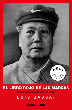 Libro Rojo de las Marcas Dbol, el
