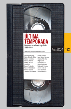 Ultima Temporada