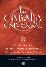 La Cabala Universal