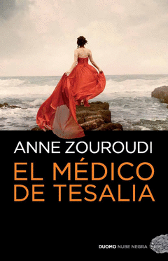 El Medico de Tesalia Oferta