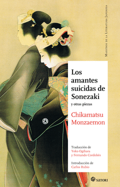 Los Hermanos Suicidas de Sonezaki y Otras Piezas