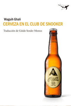 Cerveza en el Club Snooker