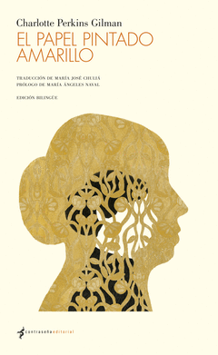 El Papel Pintado Amarillo