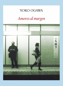 Amores Al Margen