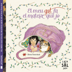 El Meu Gat Fa el Mateix que Jo