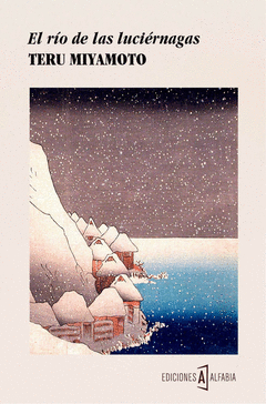 El Río de las Luciérnagas