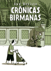 Crónicas Birmanas