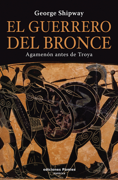 El Guerrero de Bronce Oferta