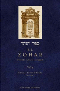 Zohar,El (Vol. 1)