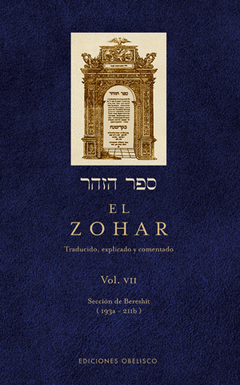 El Zohar Vol Vii