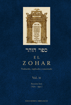 Zohar Vol Xi,El
