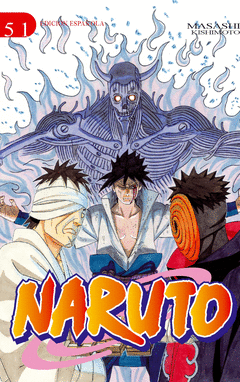 Naruto 51